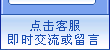 �ൺ����ľҵ��е