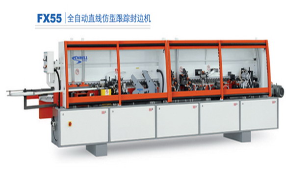 Automatic trackinge edging machine-FX55