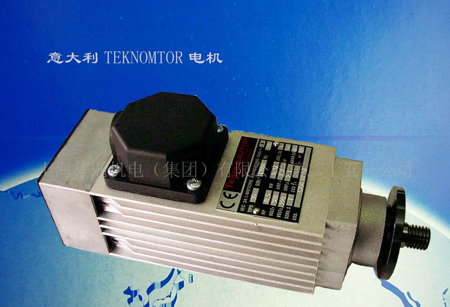 TEKNOMOTOR 