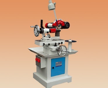 MF2750G Universal Grinding Machine