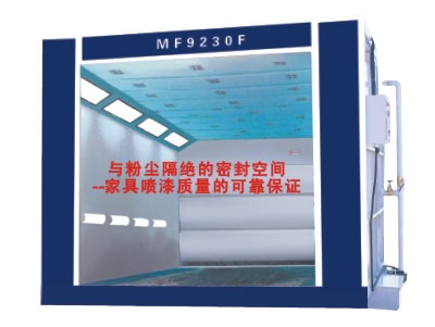 MF9230F water washable painting booth