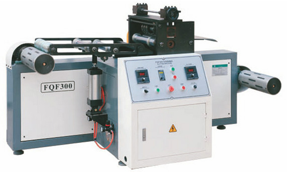 FQF300 Slitting Machine