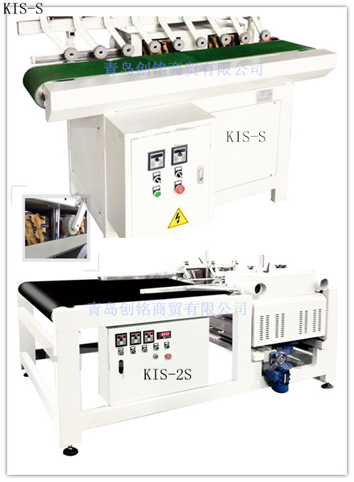 edge sanding machine